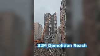 32M high reach demolition boom arm for Doosan 520